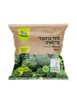 פרחי ברוקולי מוקפאים
