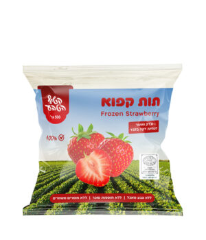 תות קפוא