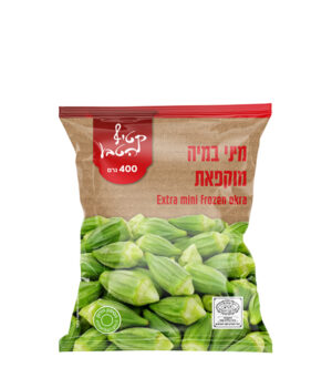 מיני במיה מוקפאת