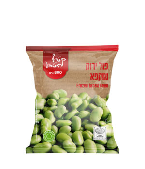 פול ירוק מוקפא