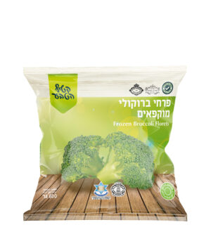 פרחי ברוקולי מוקפאים