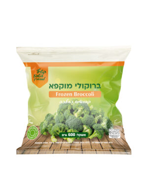 ברוקולי מוקפא