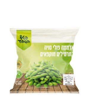 אדממה פולי סויה בתרמילים מוקפאים