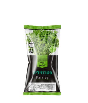 פטרוזיליה