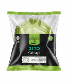 כרוב לבן שלם